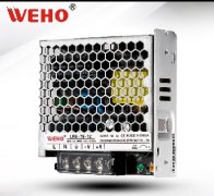 LRS-75W超薄室內工業(yè)電源